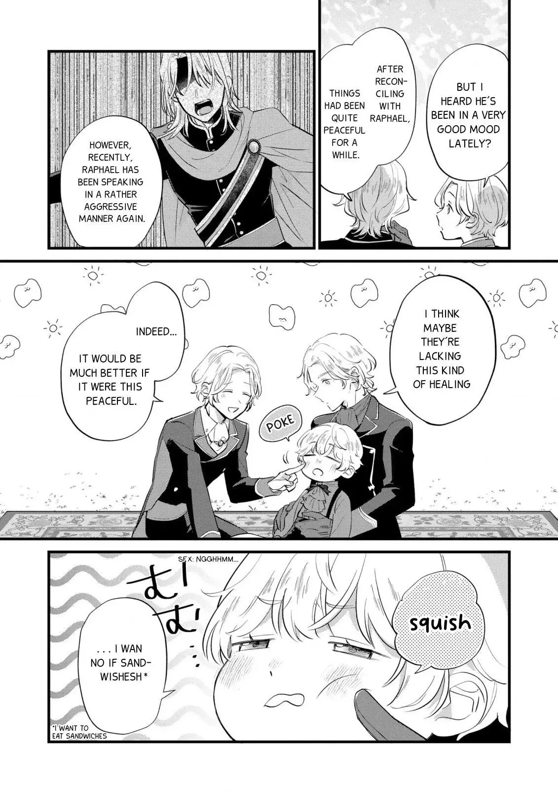 Akuyaku no Goreisoku no Dounika Shitai Nichijou Chapter 8 page 24