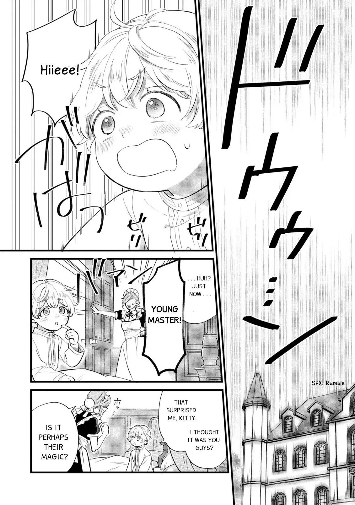 Akuyaku no Goreisoku no Dounika Shitai Nichijou Chapter 8 page 10