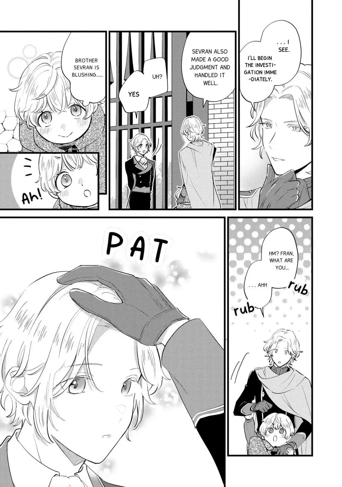Akuyaku no Goreisoku no Dounika Shitai Nichijou Chapter 8 page 5