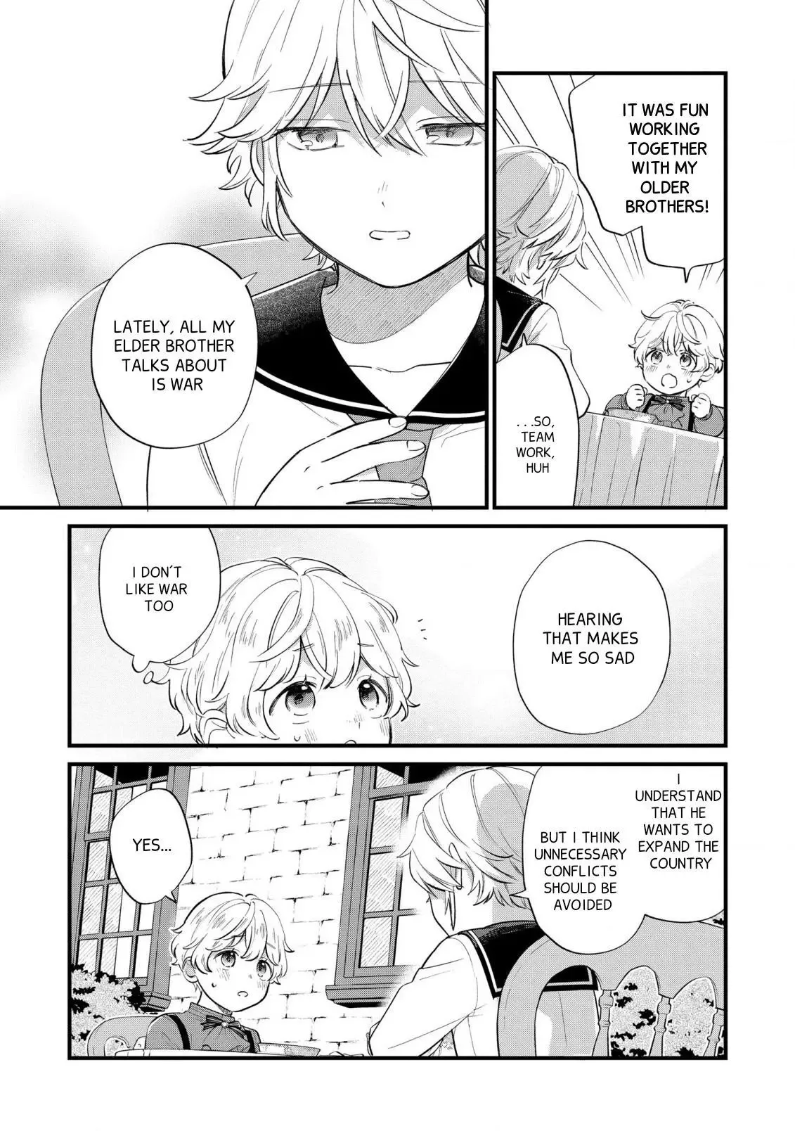 Akuyaku no Goreisoku no Dounika Shitai Nichijou Chapter 9 page 20