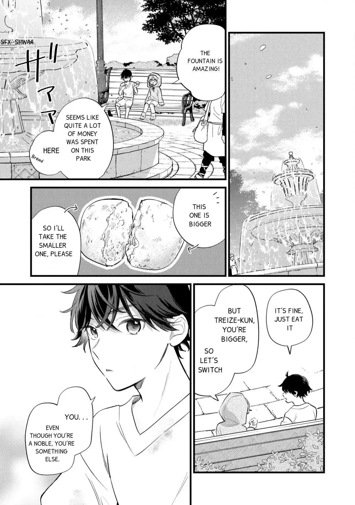 Akuyaku no Goreisoku no Dounika Shitai Nichijou Chapter 9 page 7