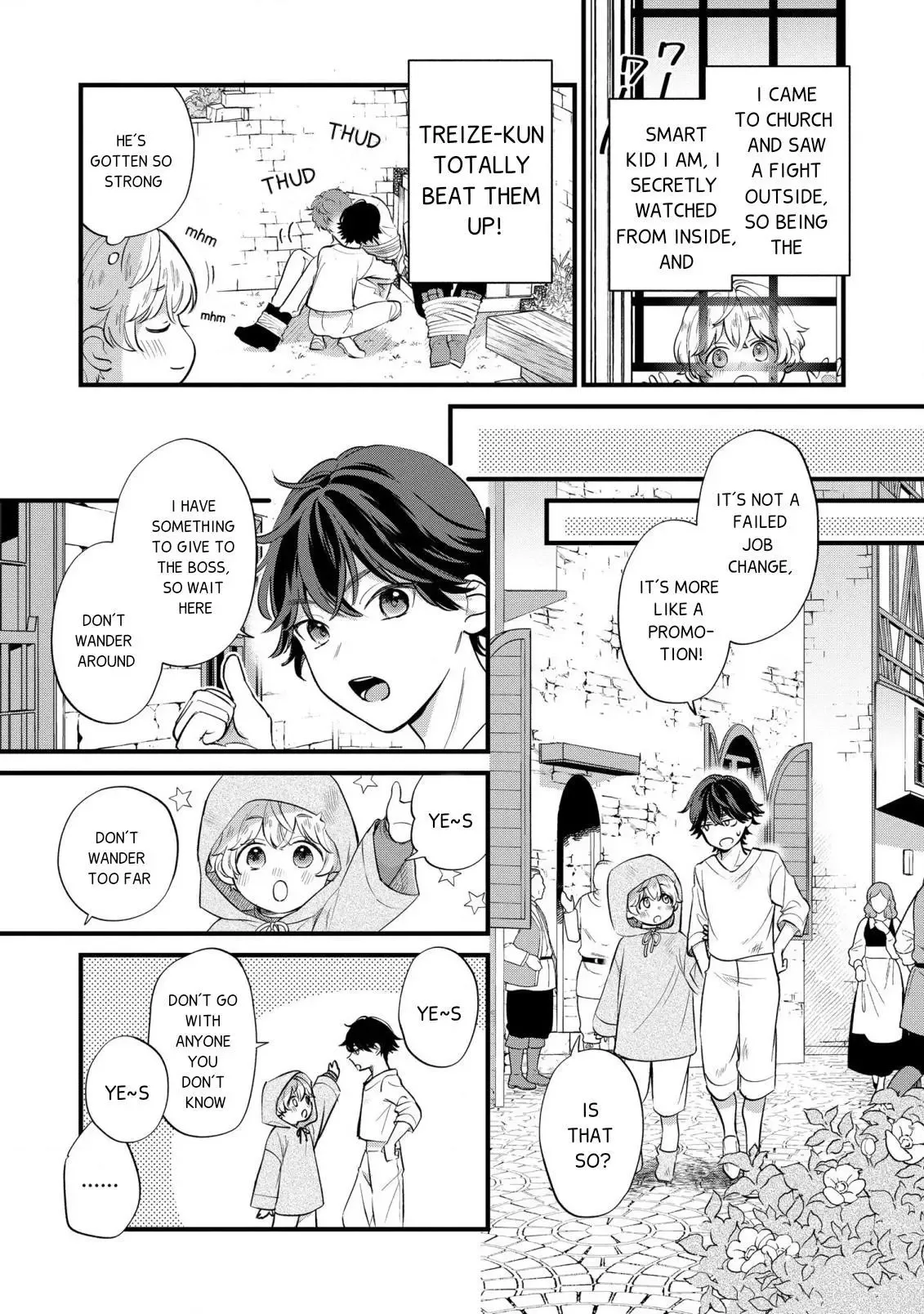 Akuyaku no Goreisoku no Dounika Shitai Nichijou Chapter 9 page 5