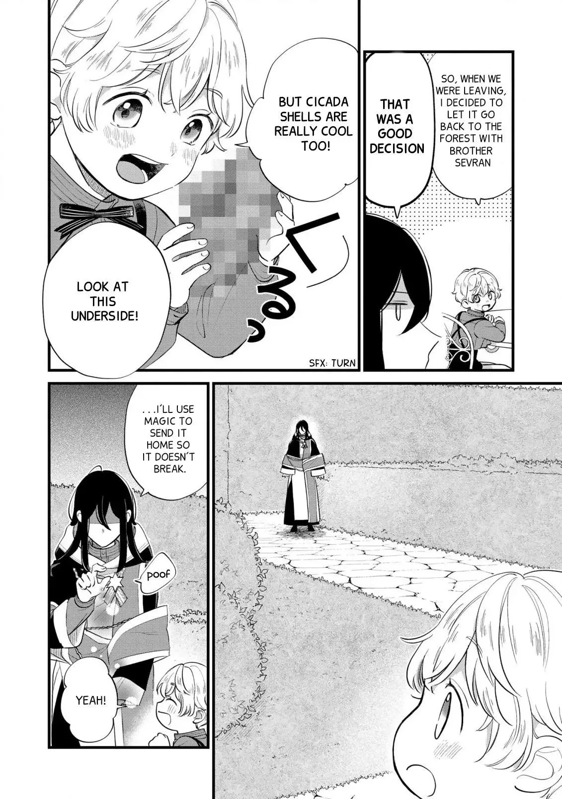 Akuyaku no Goreisoku no Dounika Shitai Nichijou Chapter 9 page 16