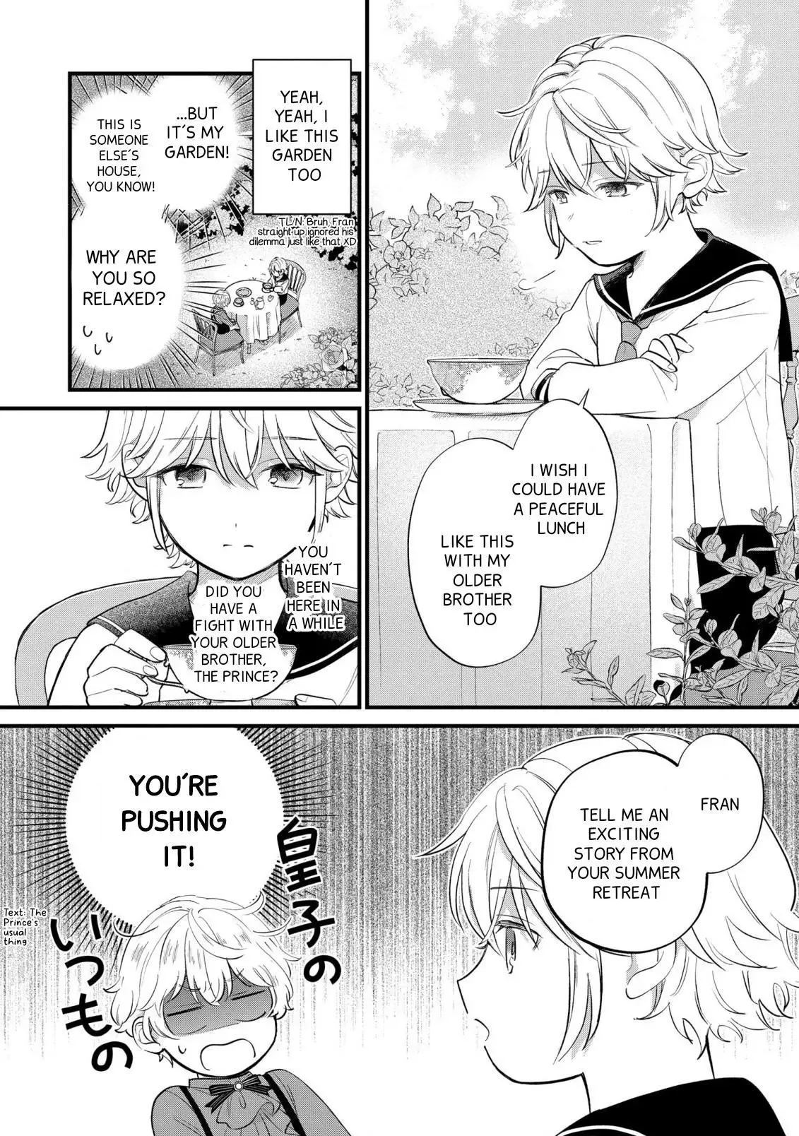 Akuyaku no Goreisoku no Dounika Shitai Nichijou Chapter 9 page 18