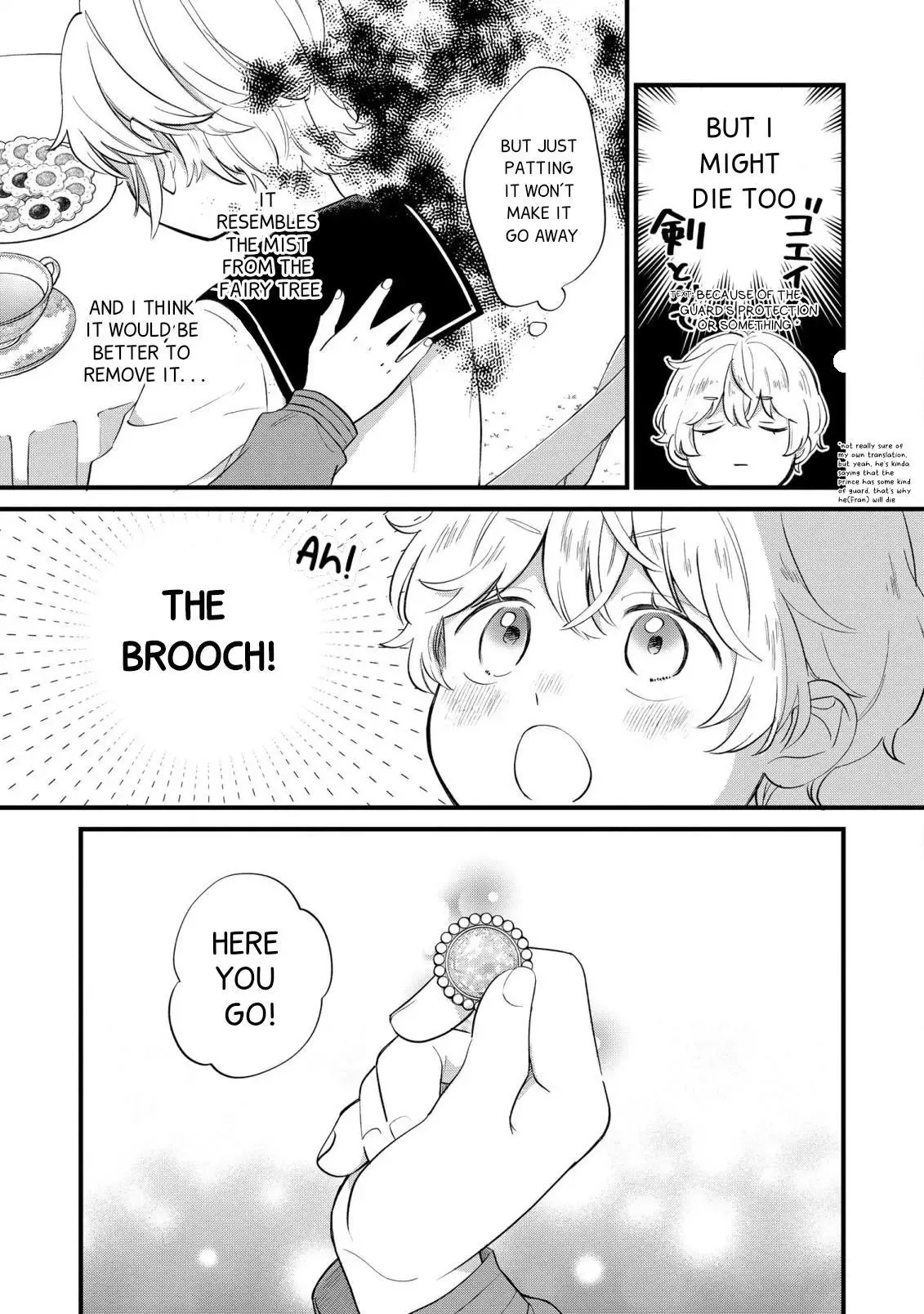 Akuyaku no Goreisoku no Dounika Shitai Nichijou Chapter 9 page 23