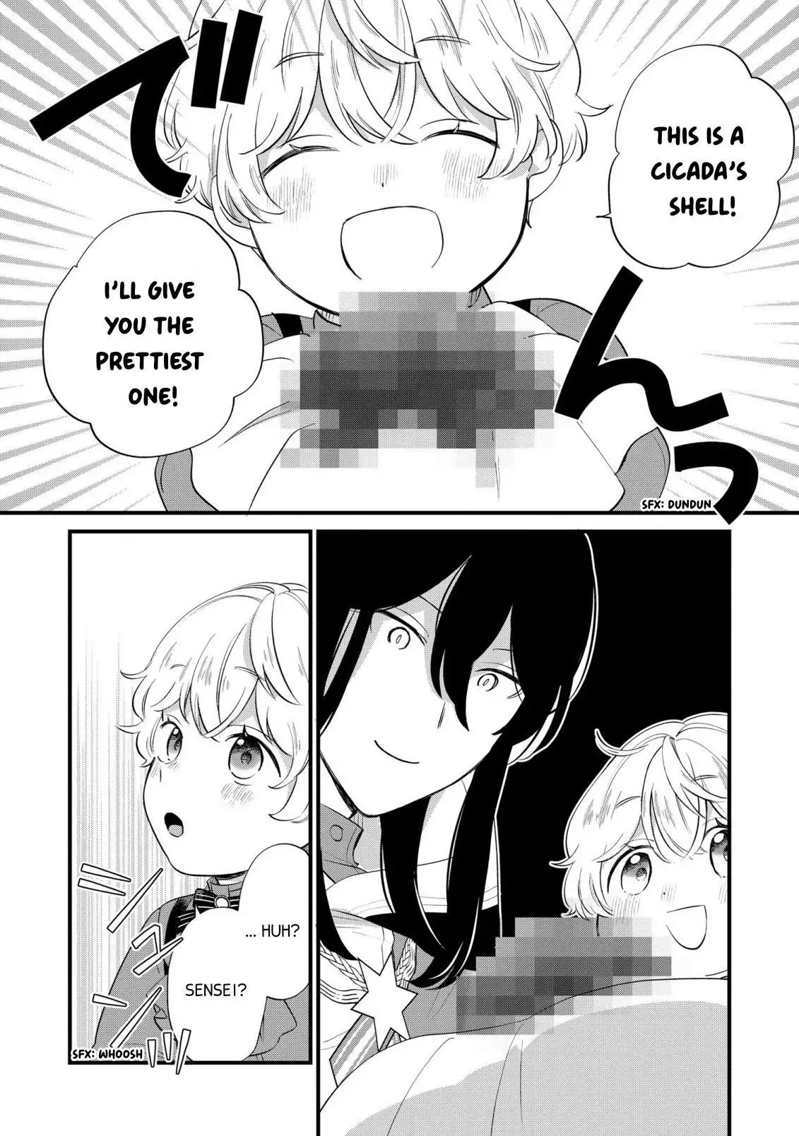 Akuyaku no Goreisoku no Dounika Shitai Nichijou Chapter 9 page 14