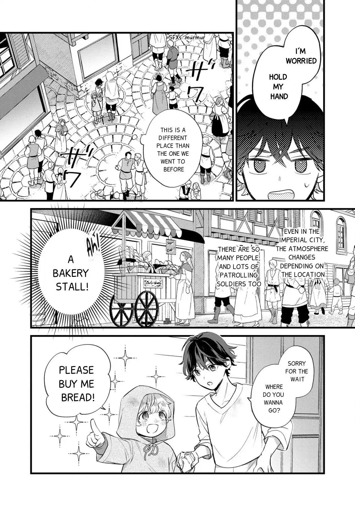 Akuyaku no Goreisoku no Dounika Shitai Nichijou Chapter 9 page 6