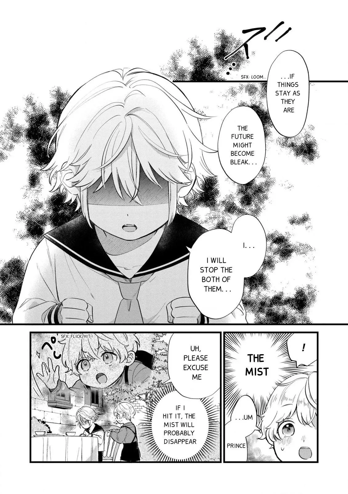 Akuyaku no Goreisoku no Dounika Shitai Nichijou Chapter 9 page 22