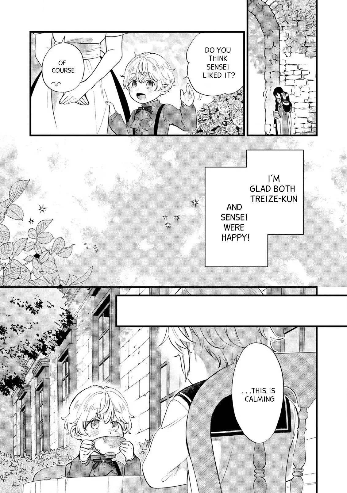 Akuyaku no Goreisoku no Dounika Shitai Nichijou Chapter 9 page 17