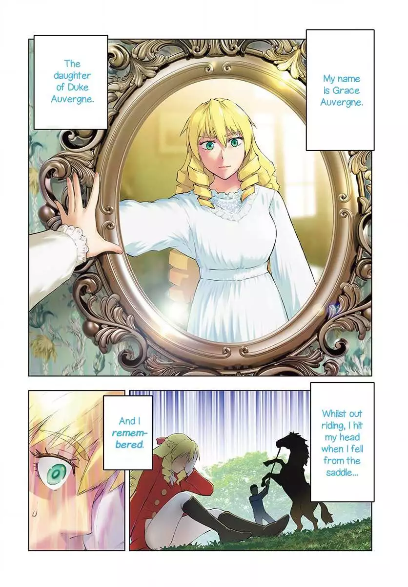 Akuyaku Reijou Tensei Oji-san Chapter 1 page 4