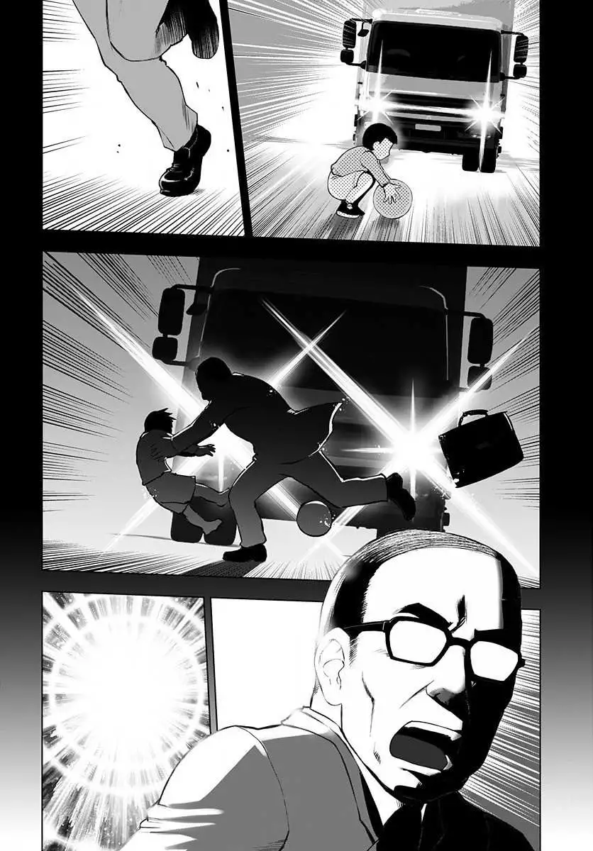 Akuyaku Reijou Tensei Oji-san Chapter 1 page 6