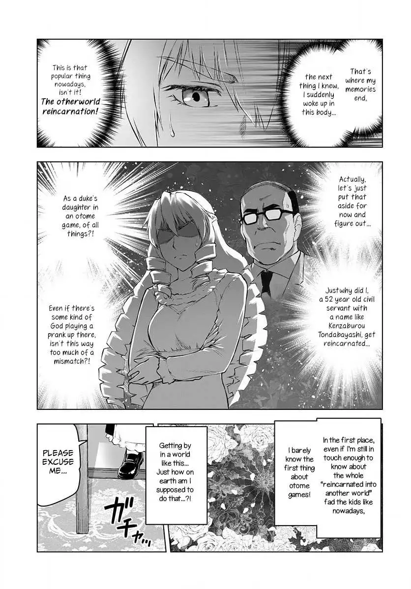 Akuyaku Reijou Tensei Oji-san Chapter 1 page 7