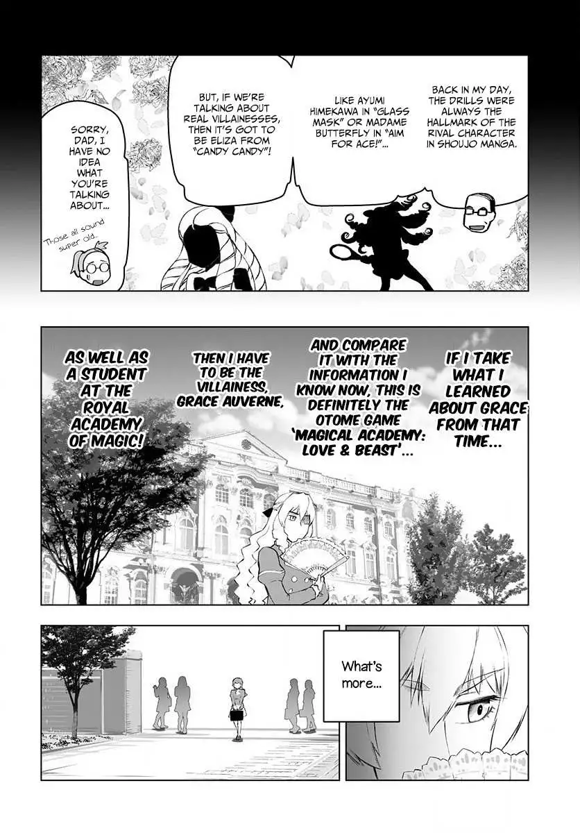 Akuyaku Reijou Tensei Oji-san Chapter 1 page 12