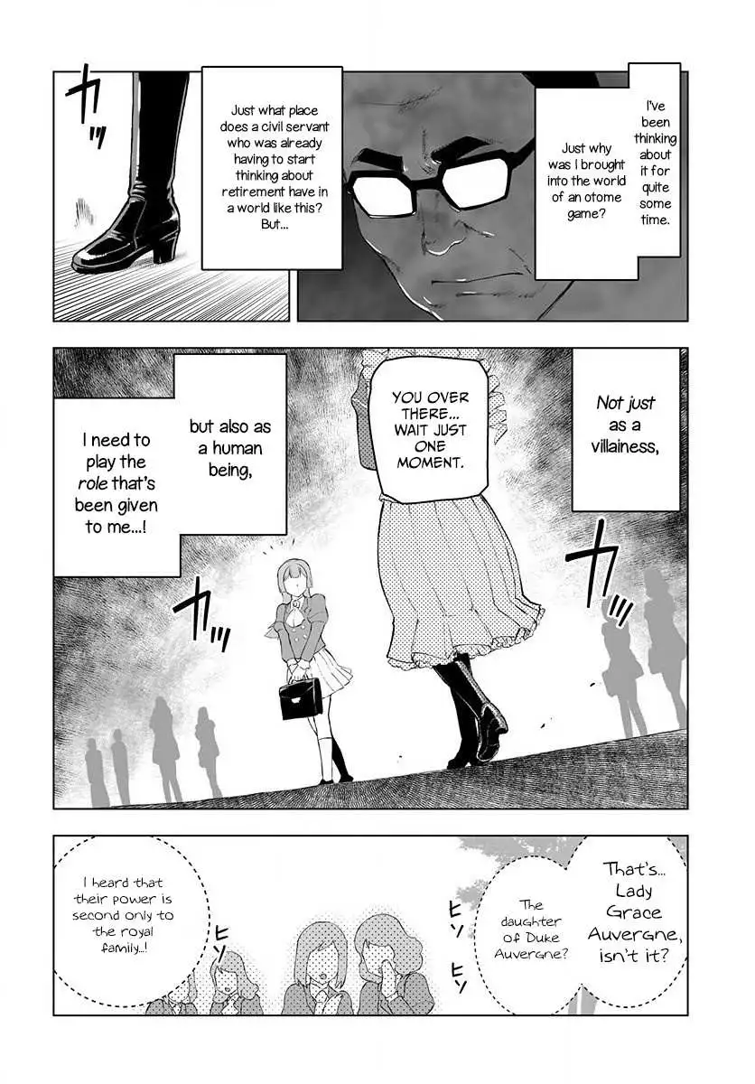 Akuyaku Reijou Tensei Oji-san Chapter 1 page 16