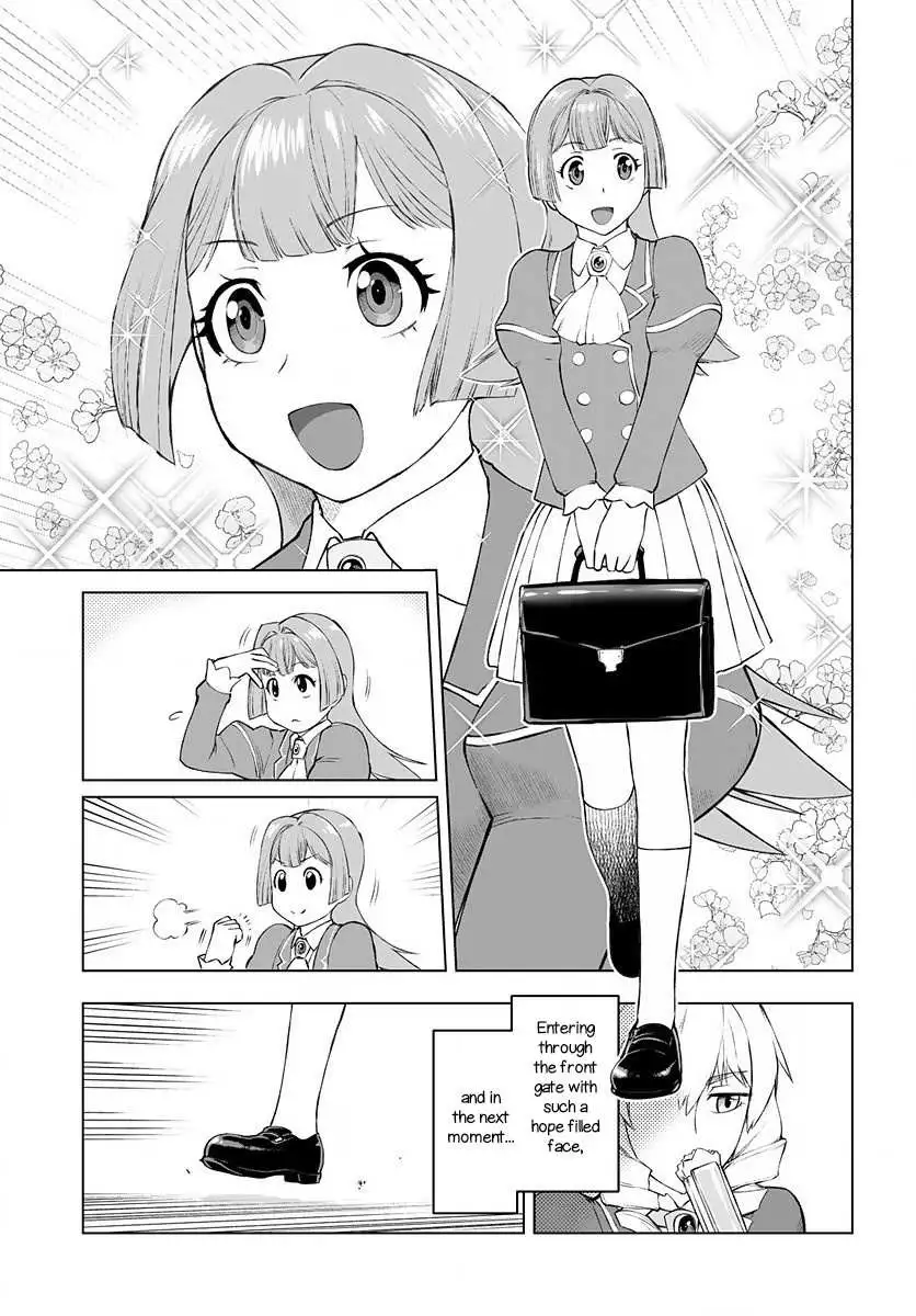 Akuyaku Reijou Tensei Oji-san Chapter 1 page 13