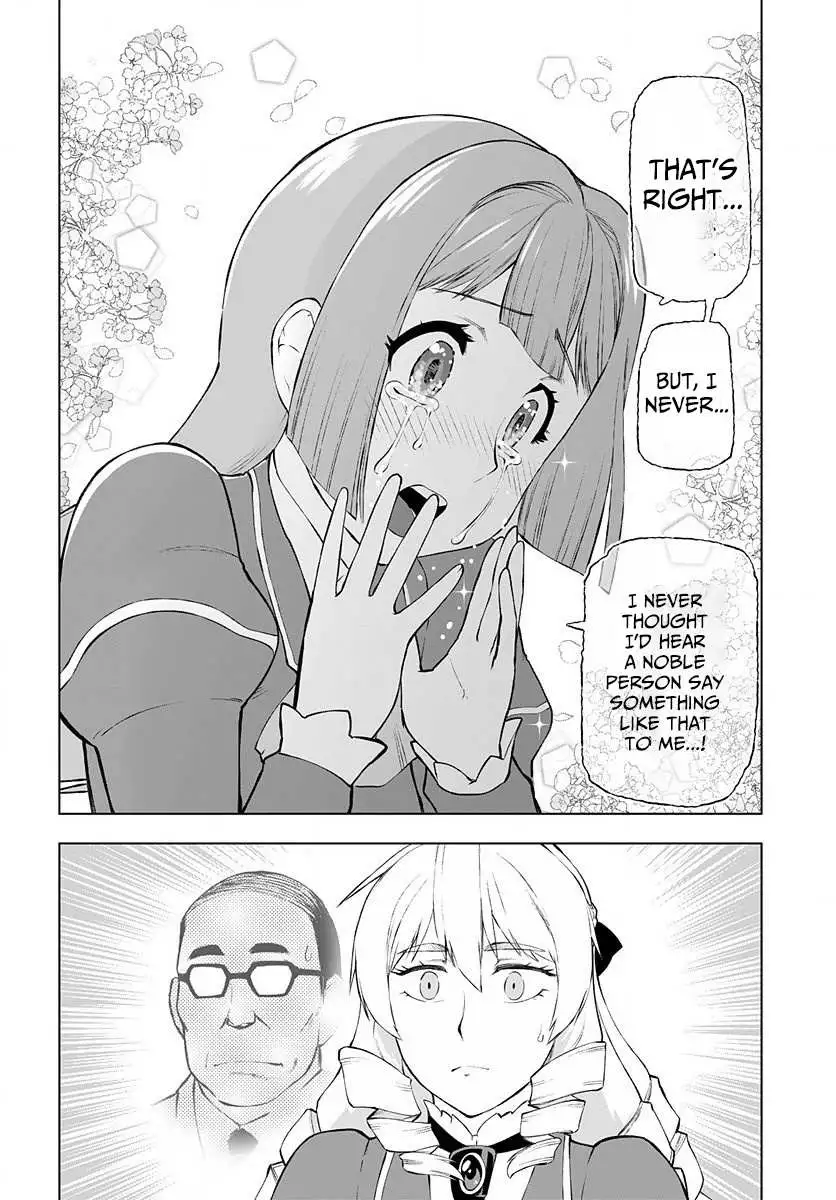 Akuyaku Reijou Tensei Oji-san Chapter 1 page 20