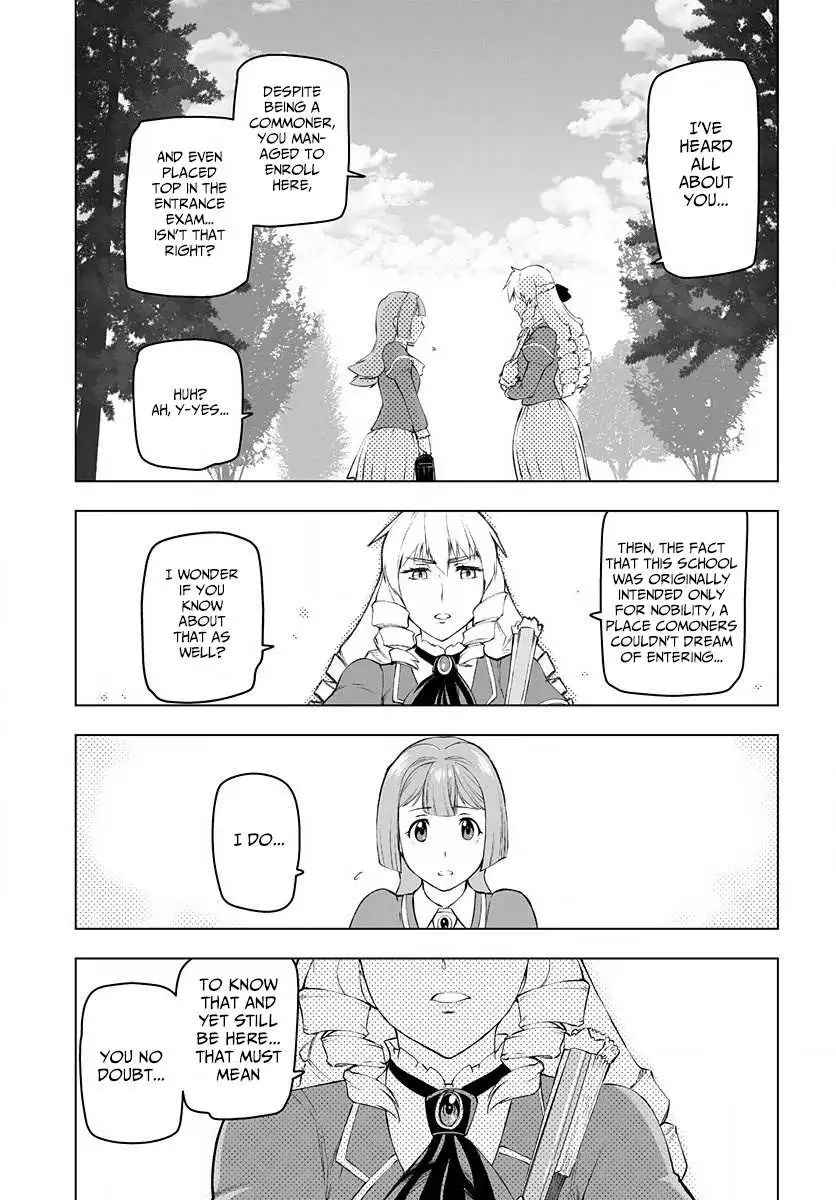 Akuyaku Reijou Tensei Oji-san Chapter 1 page 17