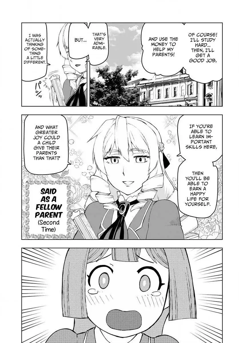 Akuyaku Reijou Tensei Oji-san Chapter 1 page 23