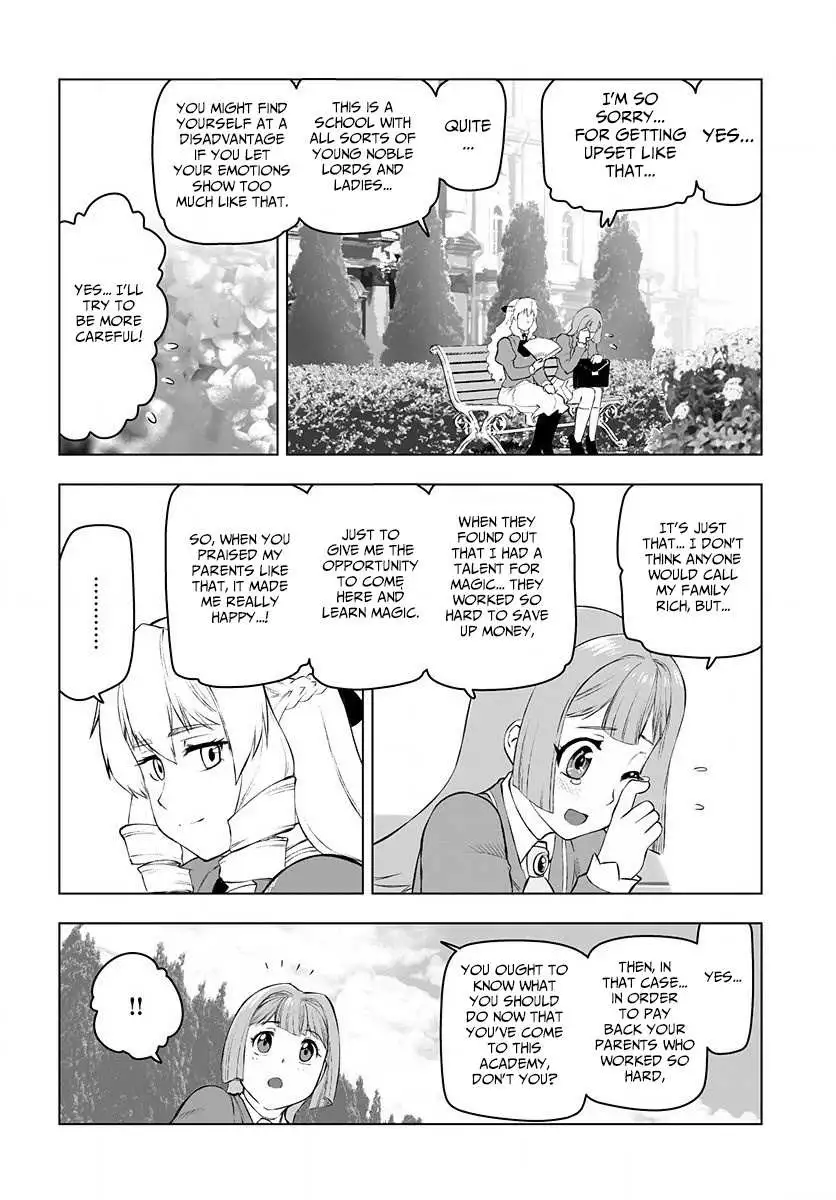 Akuyaku Reijou Tensei Oji-san Chapter 1 page 22