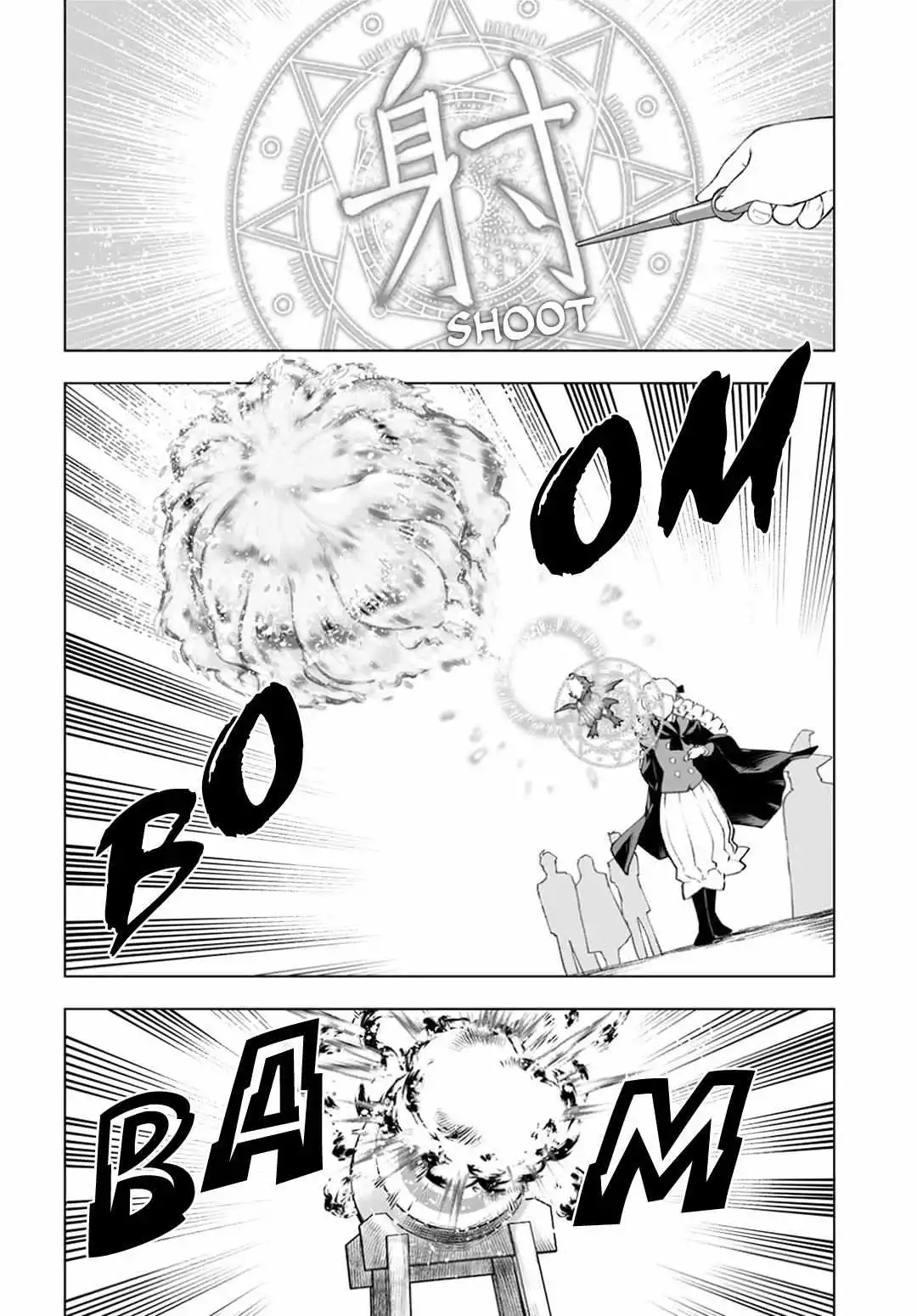 Akuyaku Reijou Tensei Oji-san Chapter 10 page 4