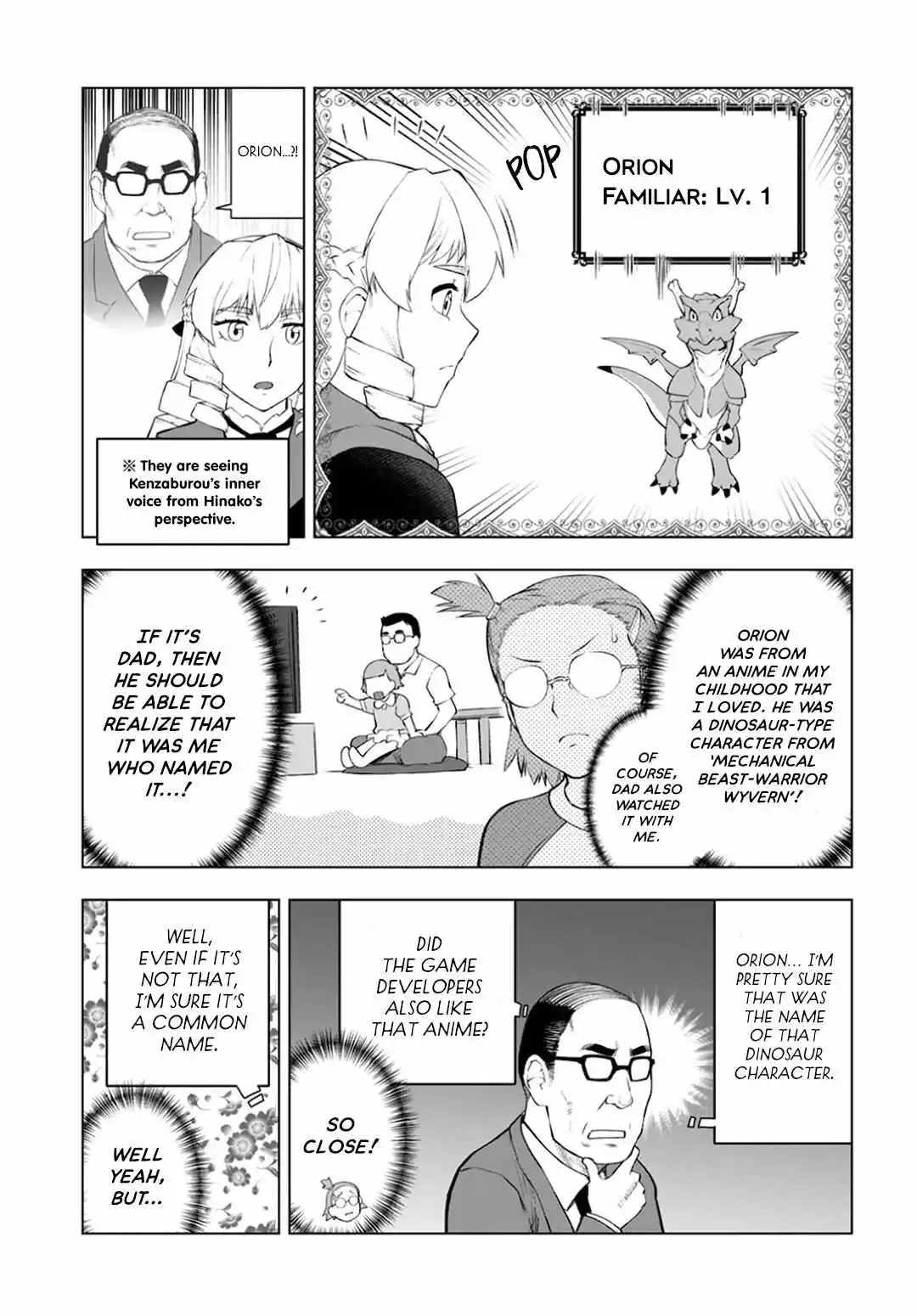 Akuyaku Reijou Tensei Oji-san Chapter 10 page 17