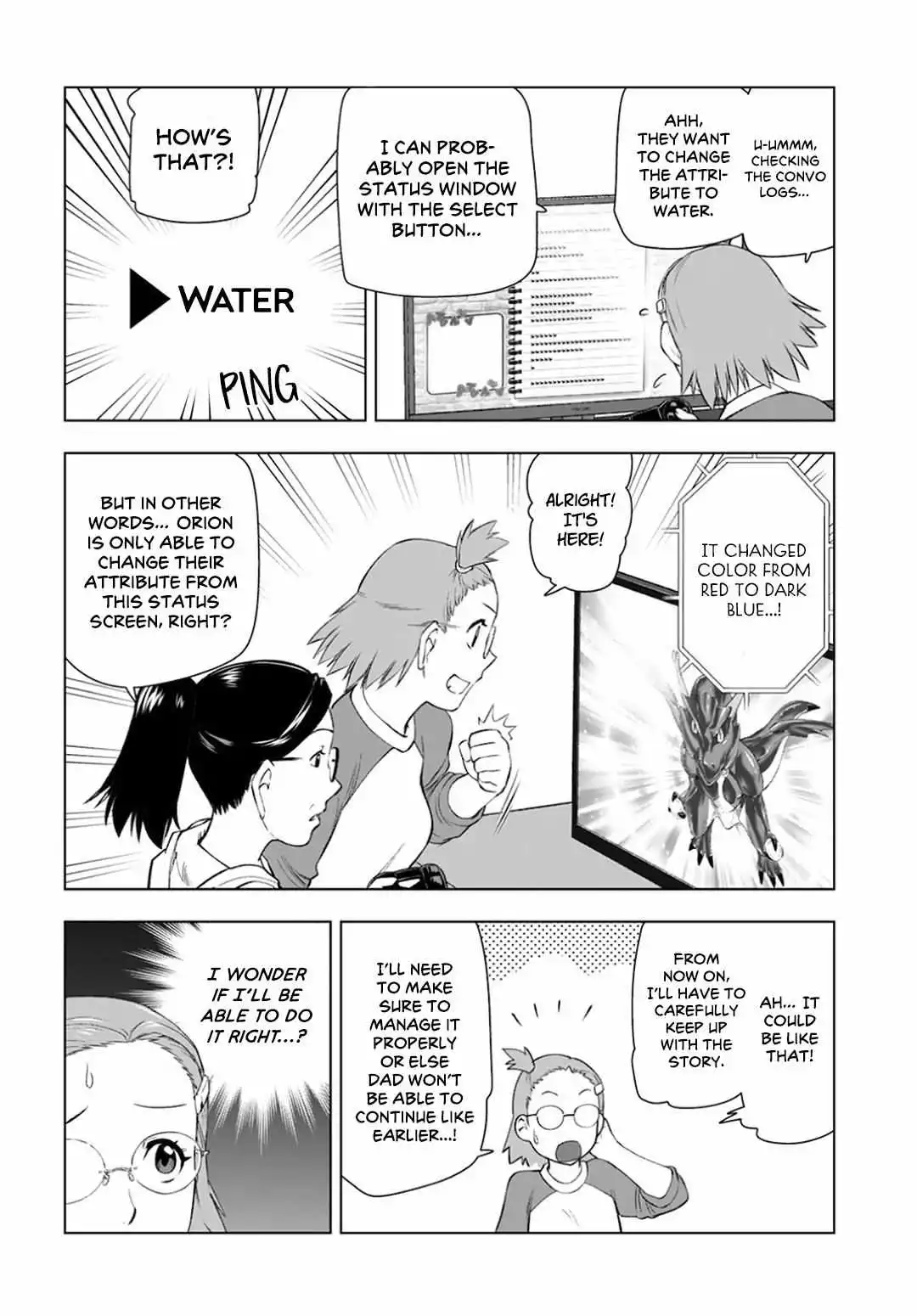Akuyaku Reijou Tensei Oji-san Chapter 10 page 20