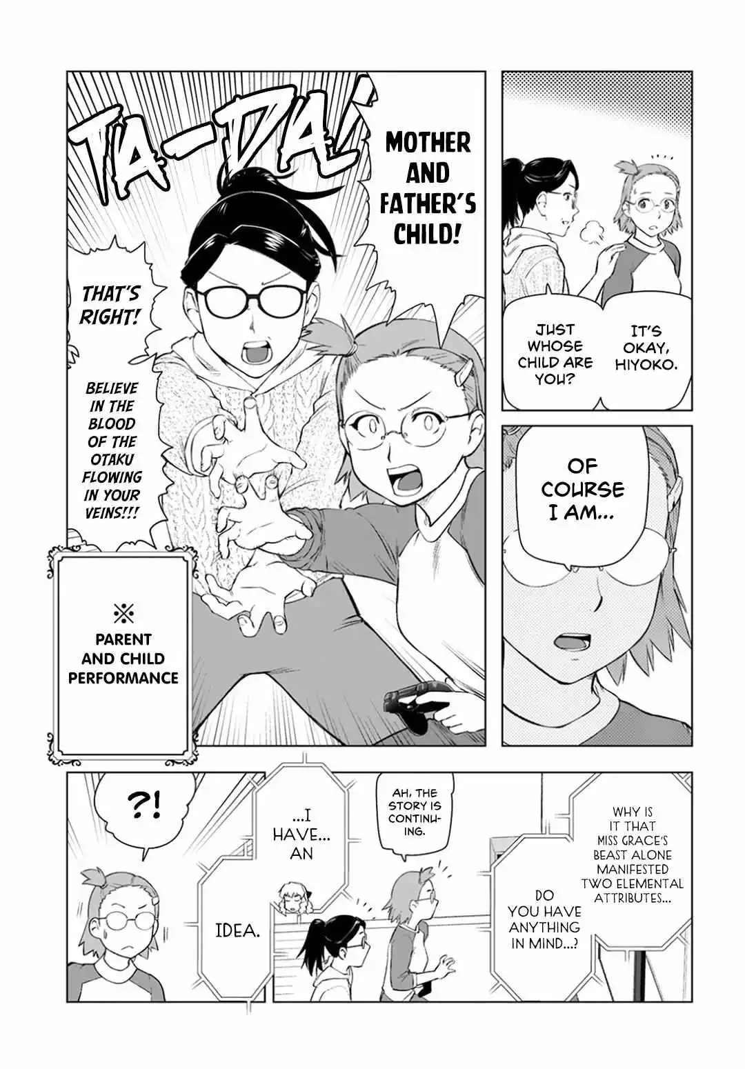 Akuyaku Reijou Tensei Oji-san Chapter 10 page 21