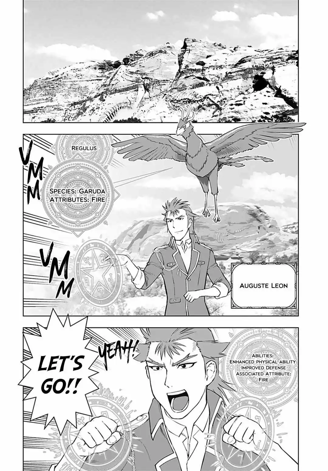 Akuyaku Reijou Tensei Oji-san Chapter 12 page 4