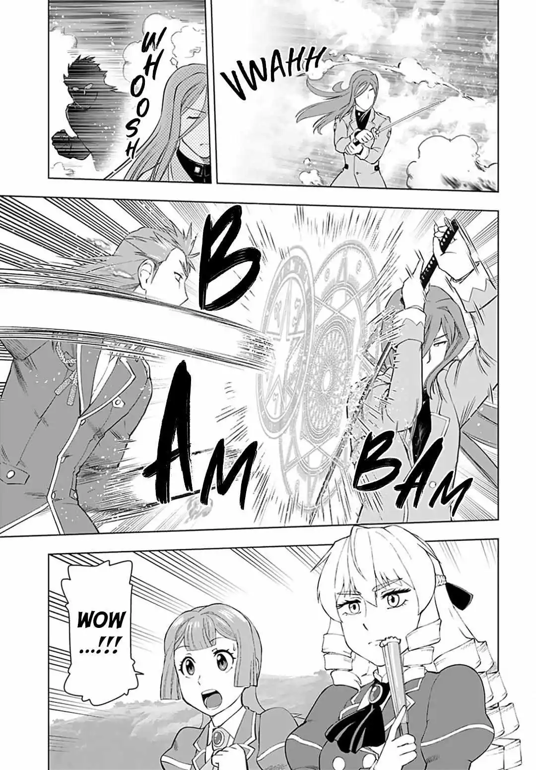 Akuyaku Reijou Tensei Oji-san Chapter 12 page 7
