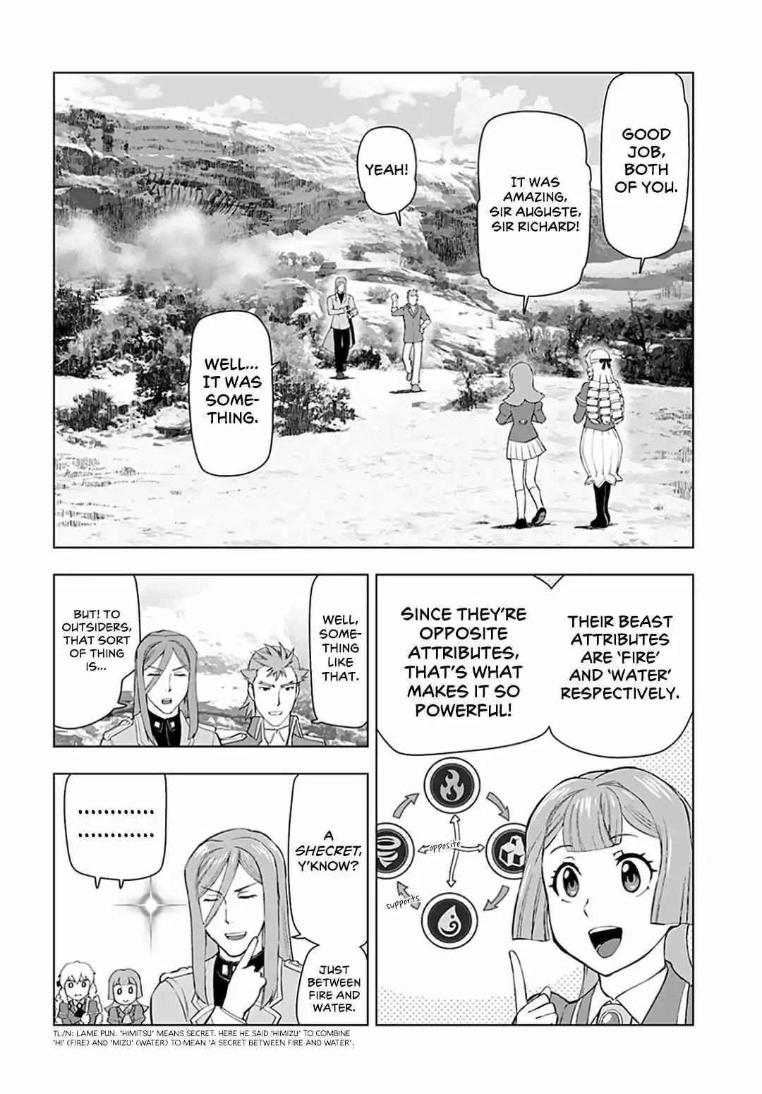 Akuyaku Reijou Tensei Oji-san Chapter 12 page 10