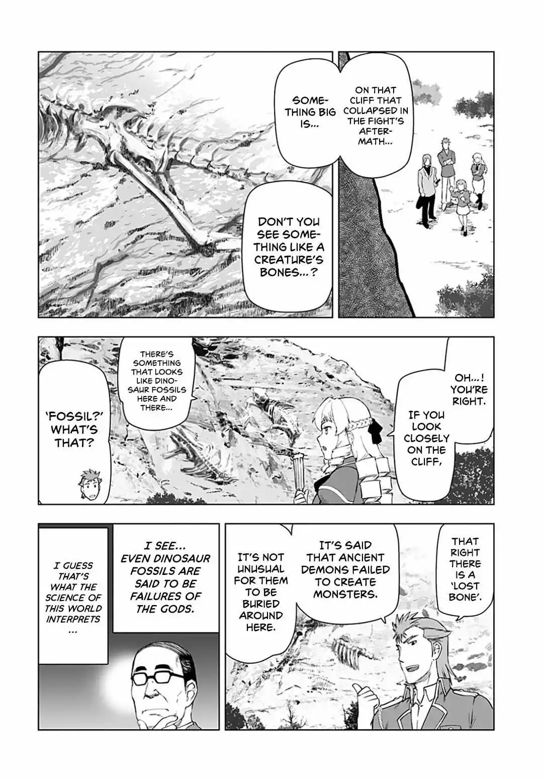 Akuyaku Reijou Tensei Oji-san Chapter 12 page 12