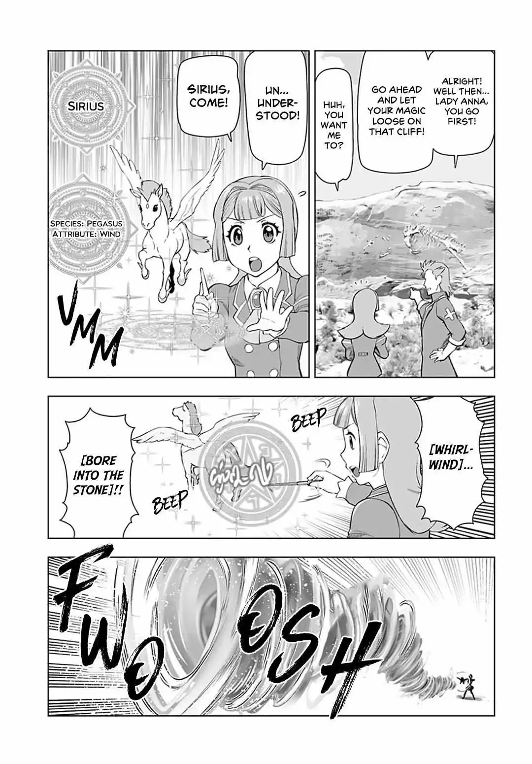 Akuyaku Reijou Tensei Oji-san Chapter 12 page 13