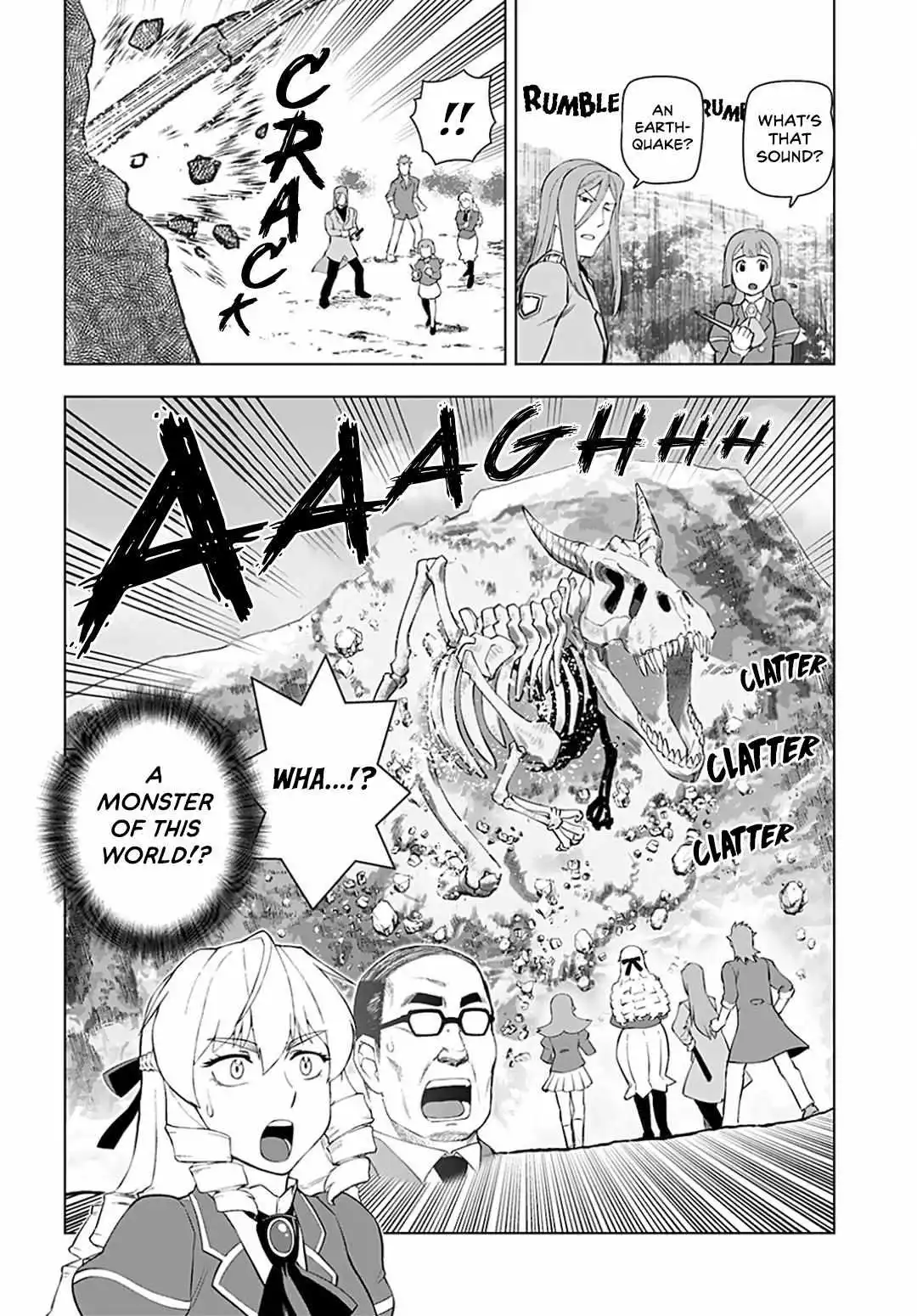 Akuyaku Reijou Tensei Oji-san Chapter 12 page 16