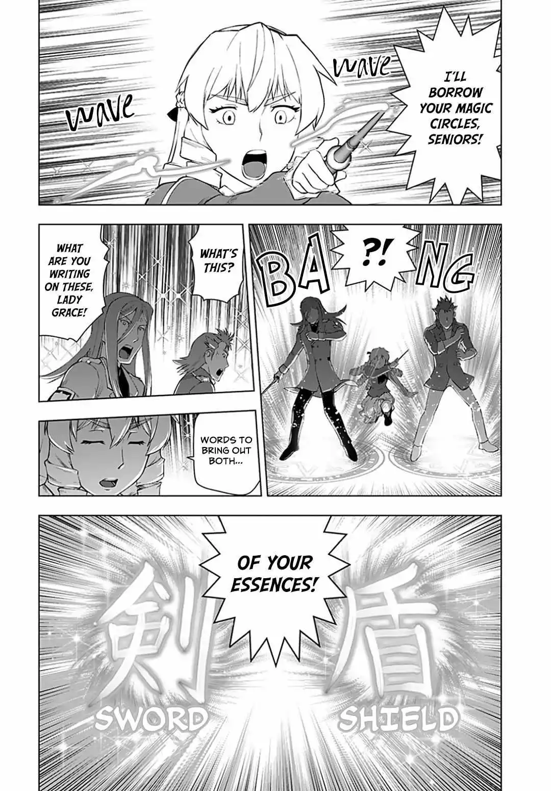 Akuyaku Reijou Tensei Oji-san Chapter 12 page 22