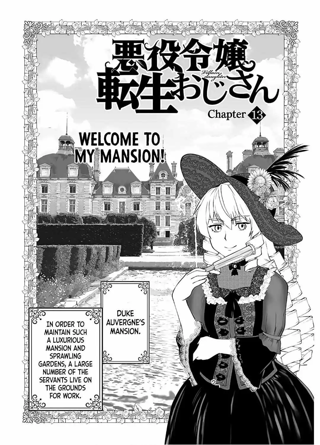 Akuyaku Reijou Tensei Oji-san Chapter 13 page 2