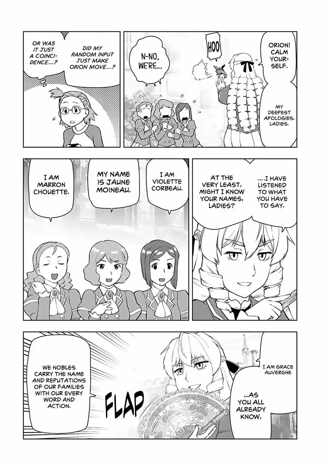 Akuyaku Reijou Tensei Oji-san Chapter 14 page 12