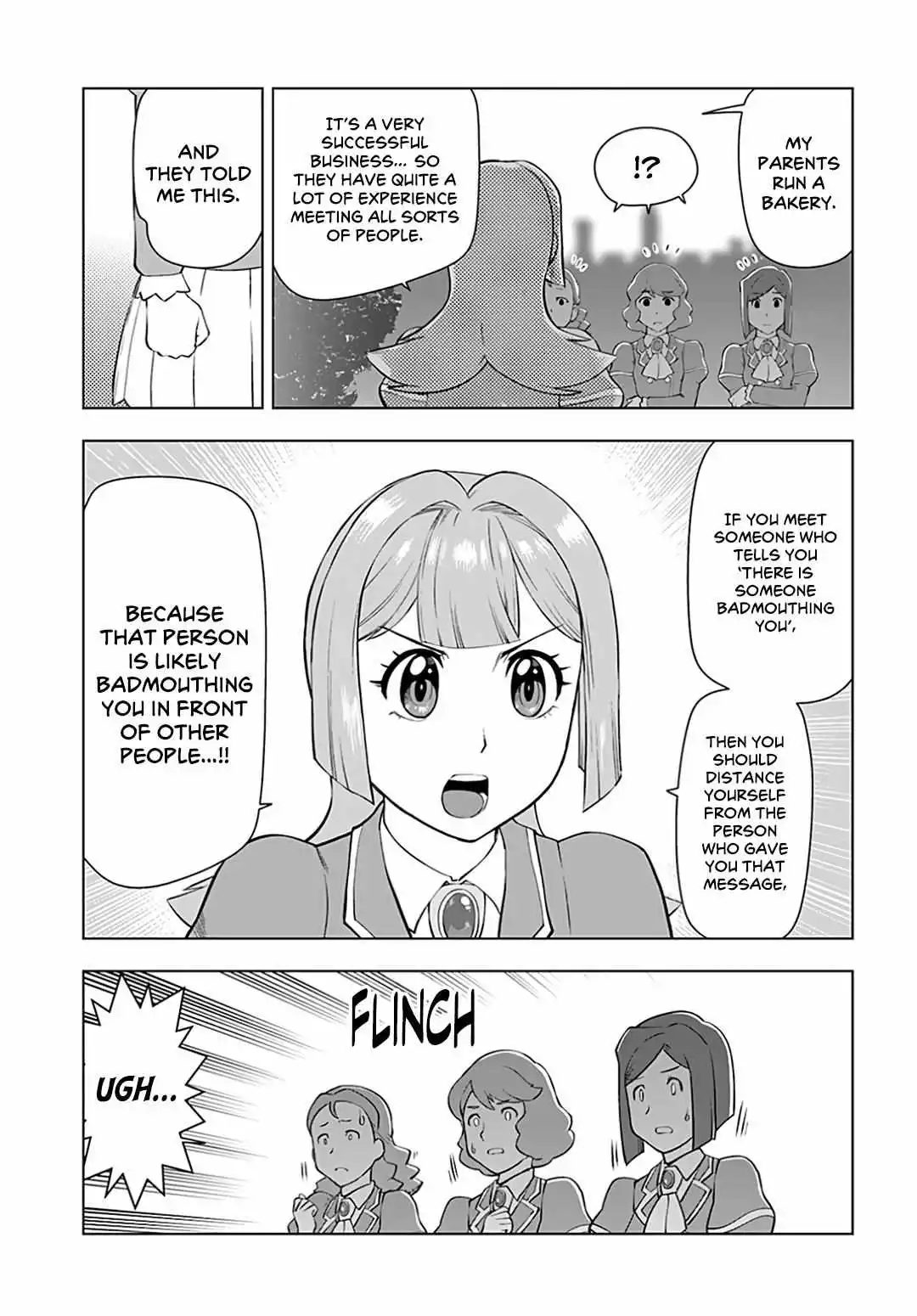 Akuyaku Reijou Tensei Oji-san Chapter 14 page 21