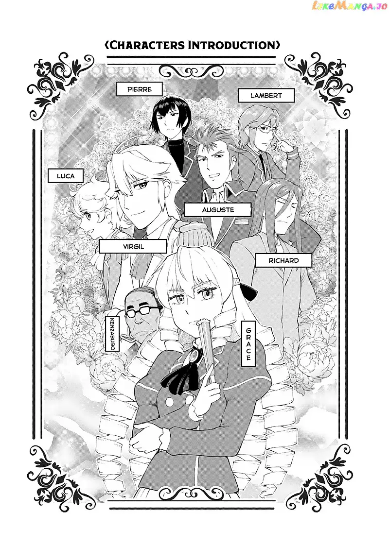 Akuyaku Reijou Tensei Oji-san Chapter 15 page 2