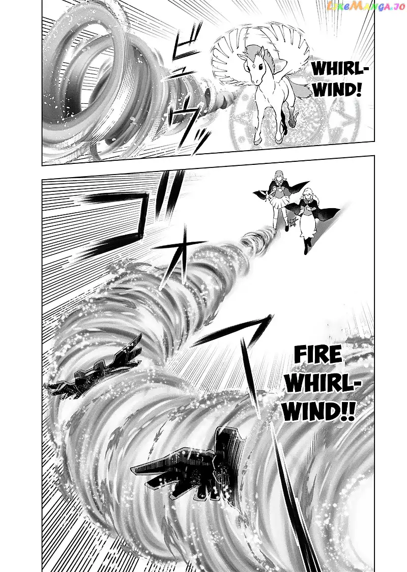 Akuyaku Reijou Tensei Oji-san Chapter 15 page 18