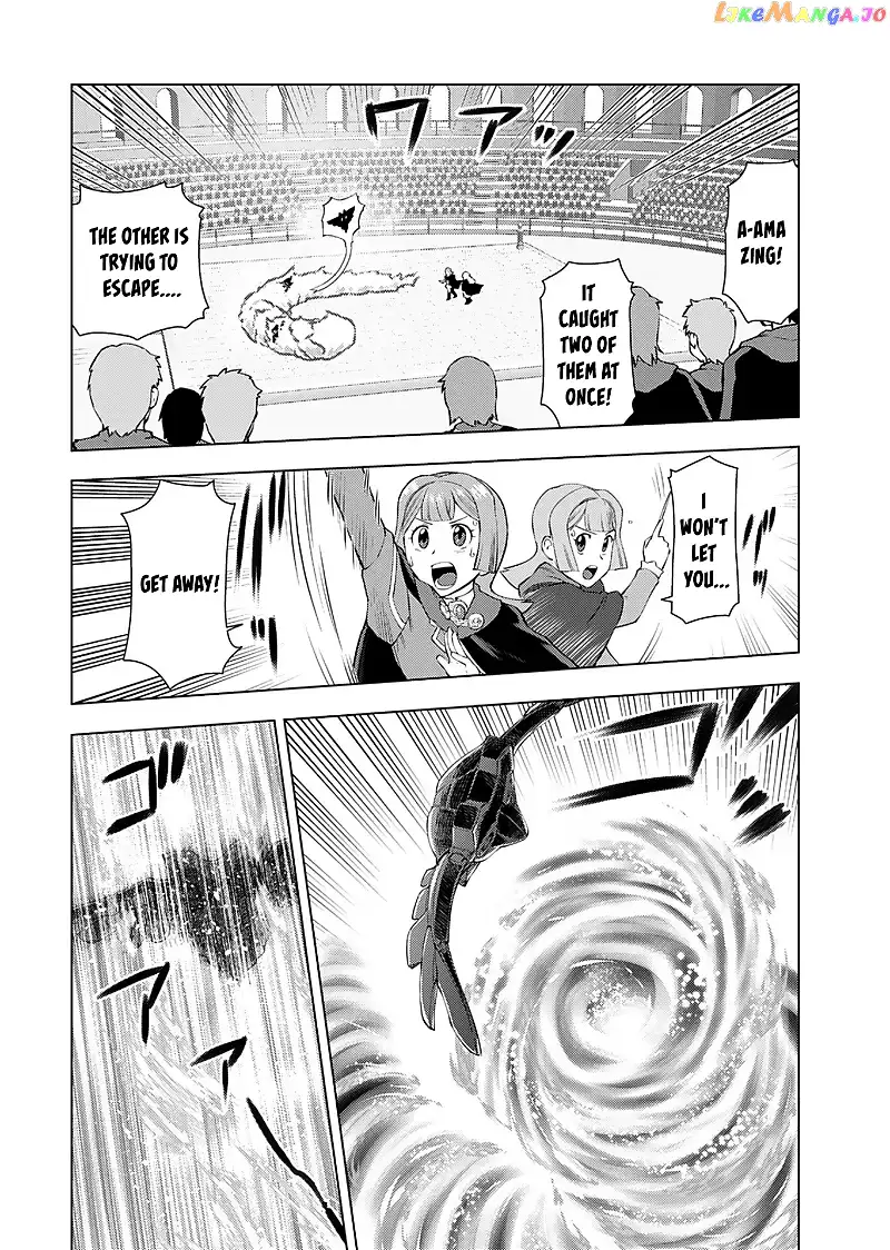 Akuyaku Reijou Tensei Oji-san Chapter 15 page 19