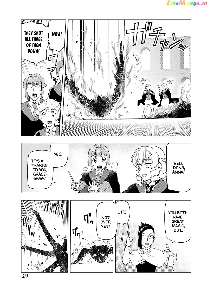 Akuyaku Reijou Tensei Oji-san Chapter 15 page 20