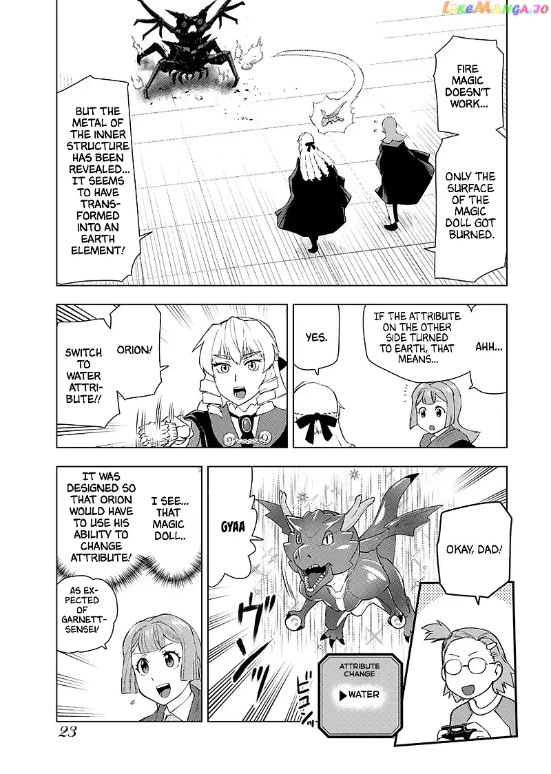 Akuyaku Reijou Tensei Oji-san Chapter 15 page 22