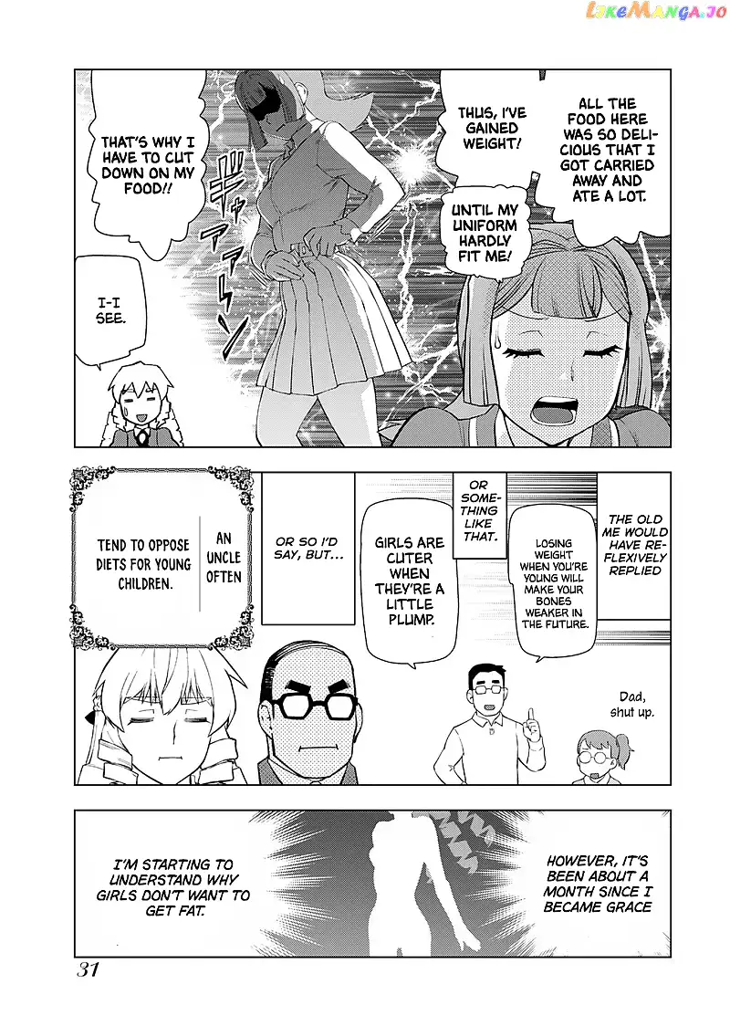 Akuyaku Reijou Tensei Oji-san Chapter 15 page 30