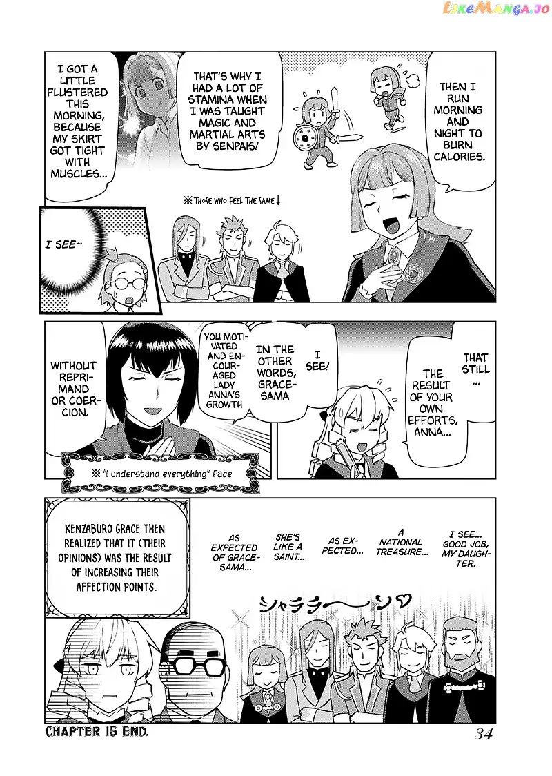 Akuyaku Reijou Tensei Oji-san Chapter 15 page 33