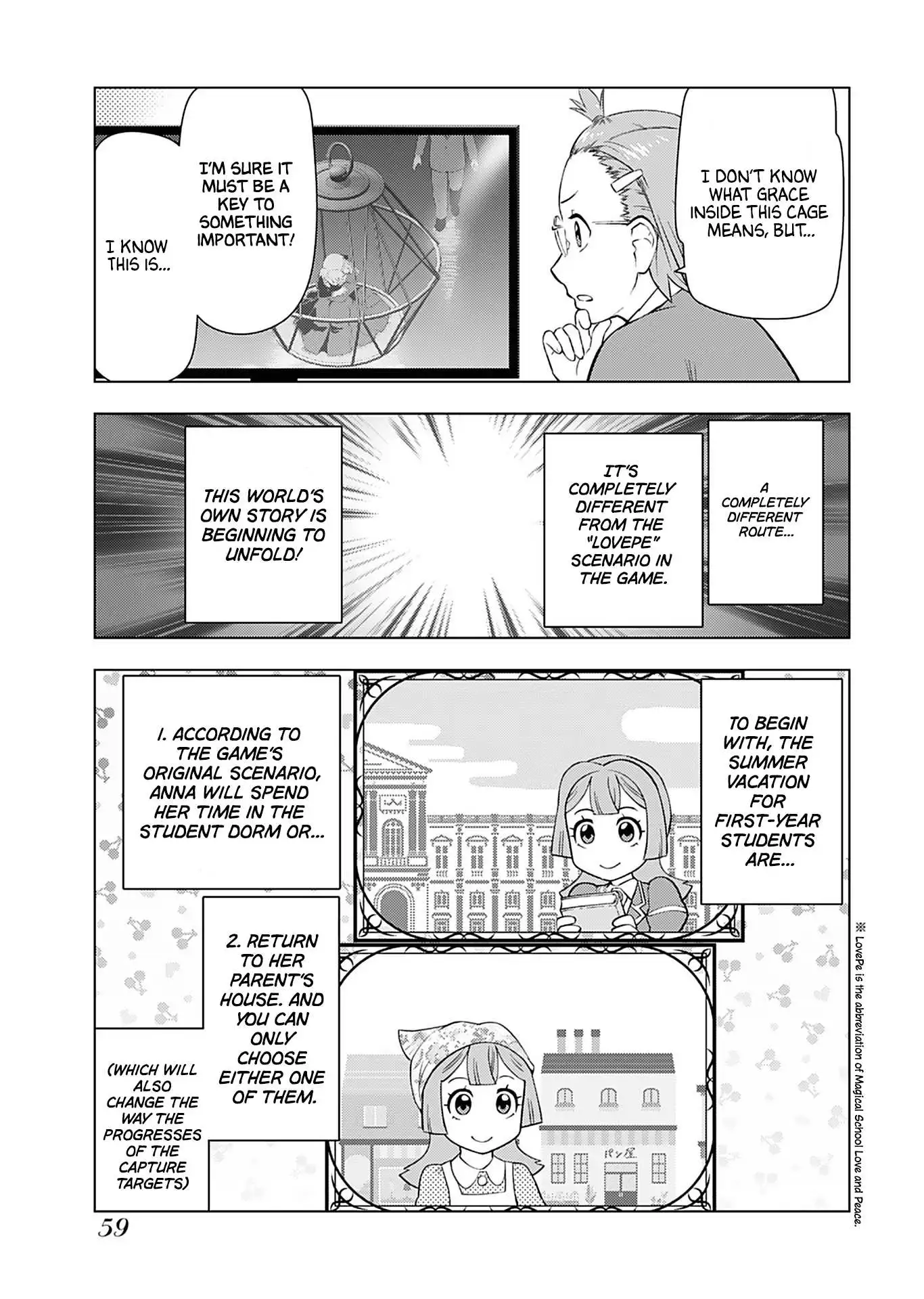 Akuyaku Reijou Tensei Oji-san Chapter 17 page 10