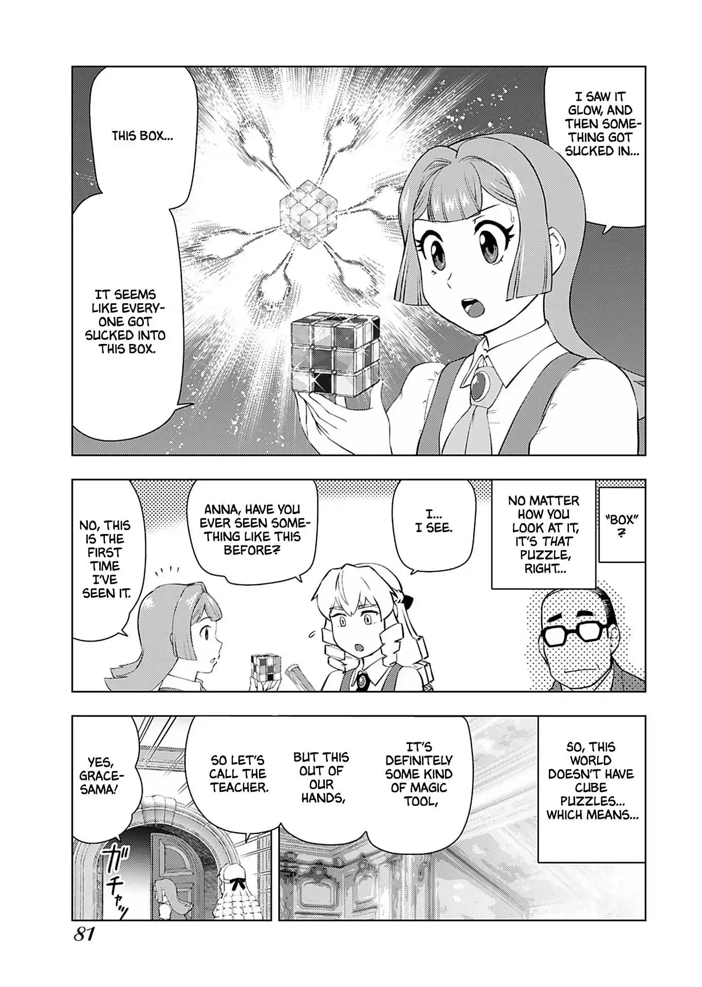 Akuyaku Reijou Tensei Oji-san Chapter 18 page 9