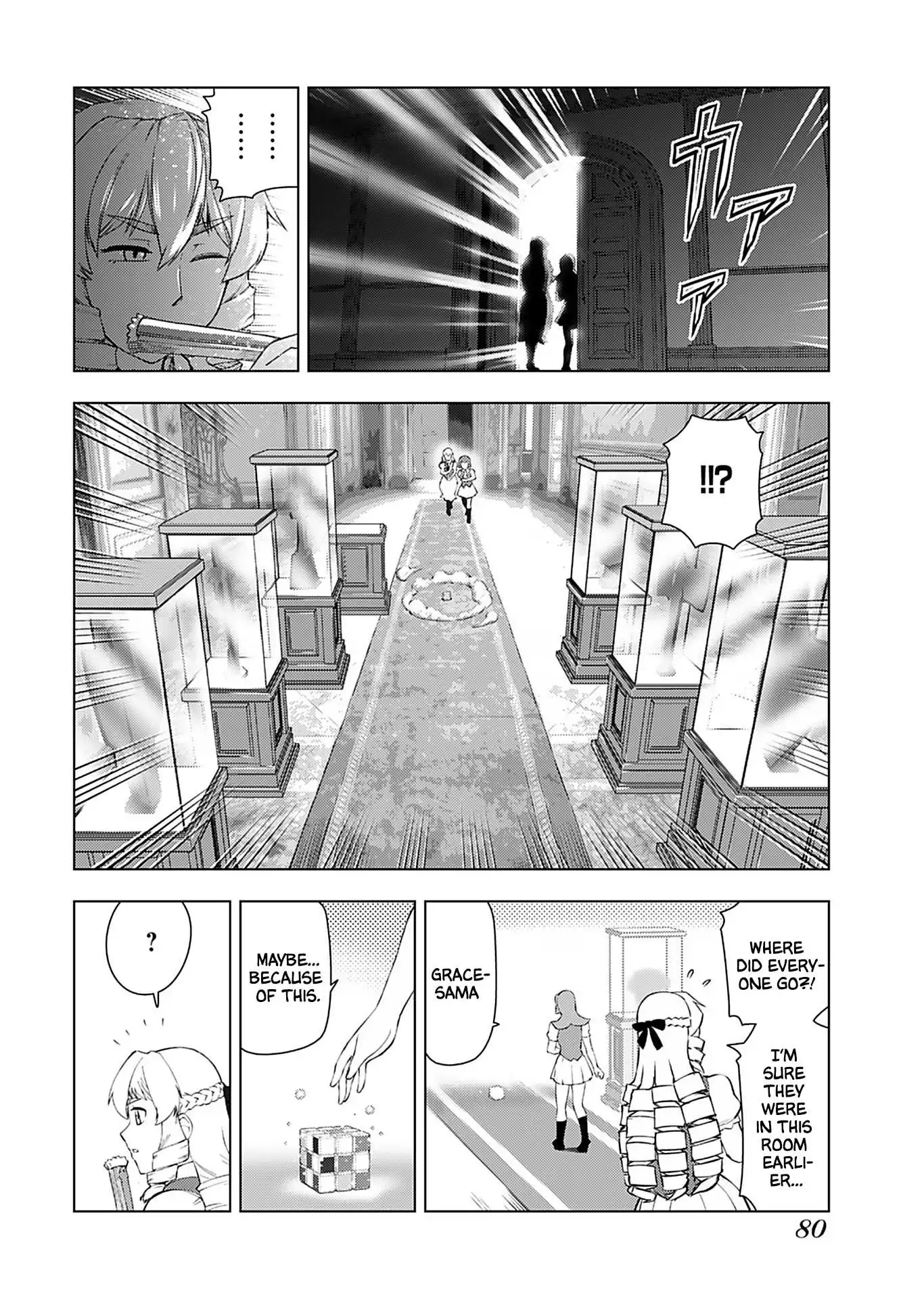 Akuyaku Reijou Tensei Oji-san Chapter 18 page 8
