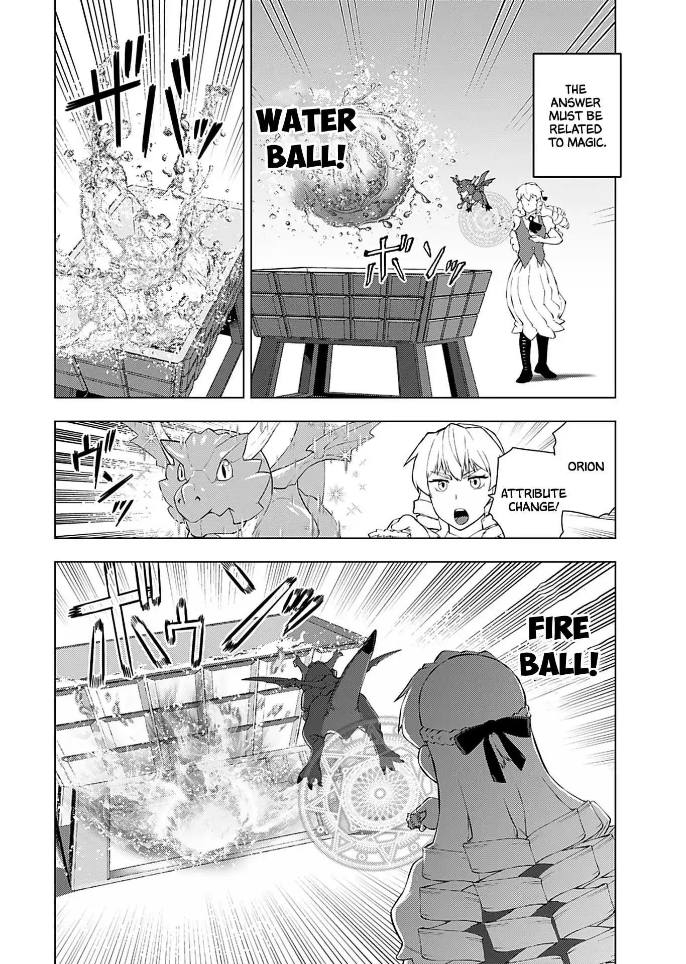 Akuyaku Reijou Tensei Oji-san Chapter 18 page 16
