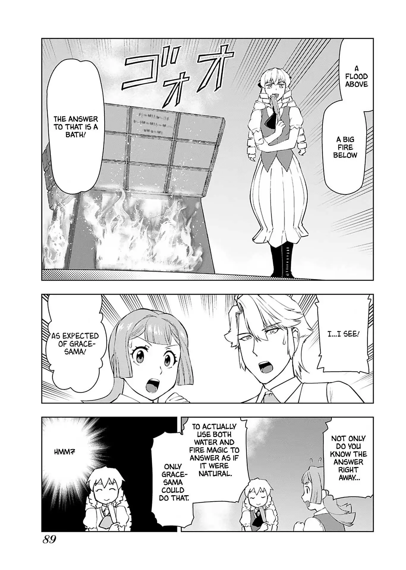 Akuyaku Reijou Tensei Oji-san Chapter 18 page 17