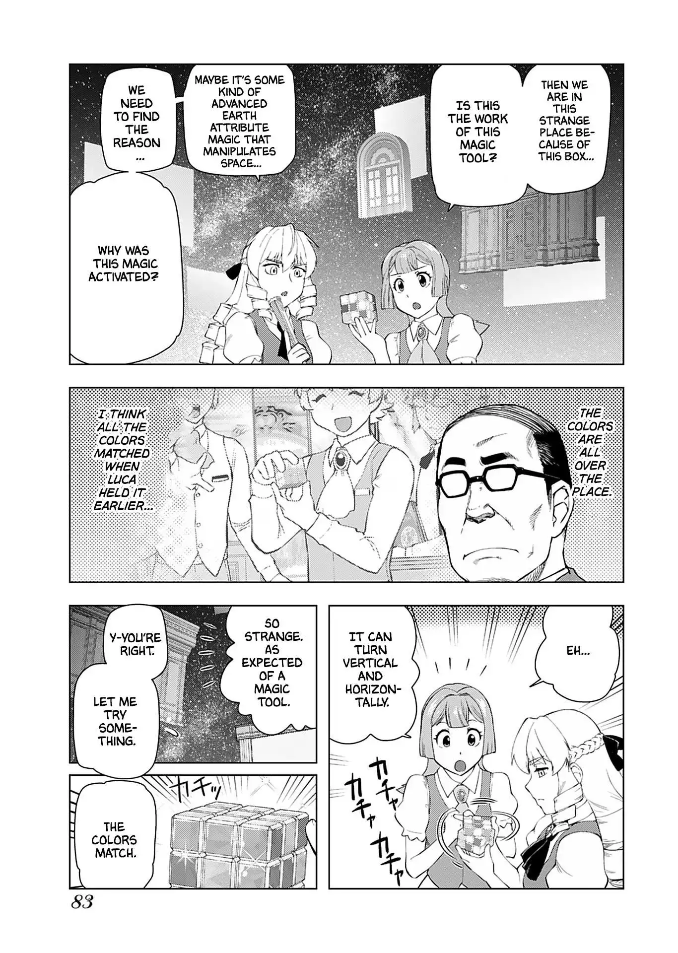 Akuyaku Reijou Tensei Oji-san Chapter 18 page 11